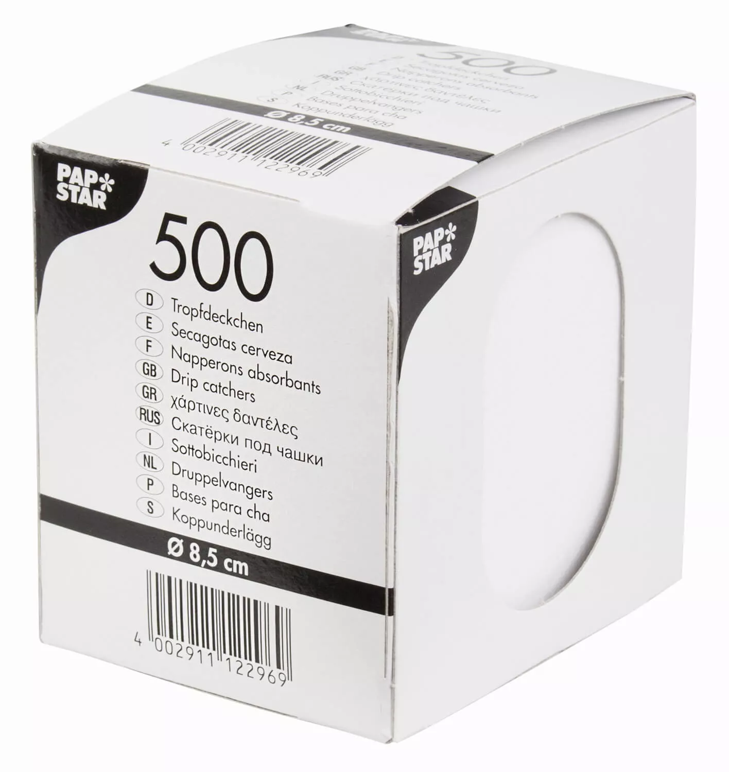 Couvre-gouttes, Papstar - 8,5cm (500 pcs.) Couvre-gouttes, Papstar - 8,5cm (500 pcs.)