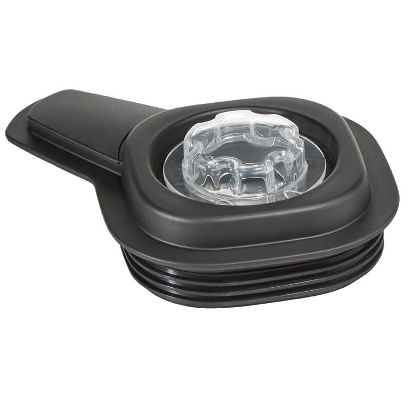 Récipient de rechange complet 0,95l - Hamilton Beach HBB255S Récipient de rechange complet 0,95l - Hamilton Beach HBB255S