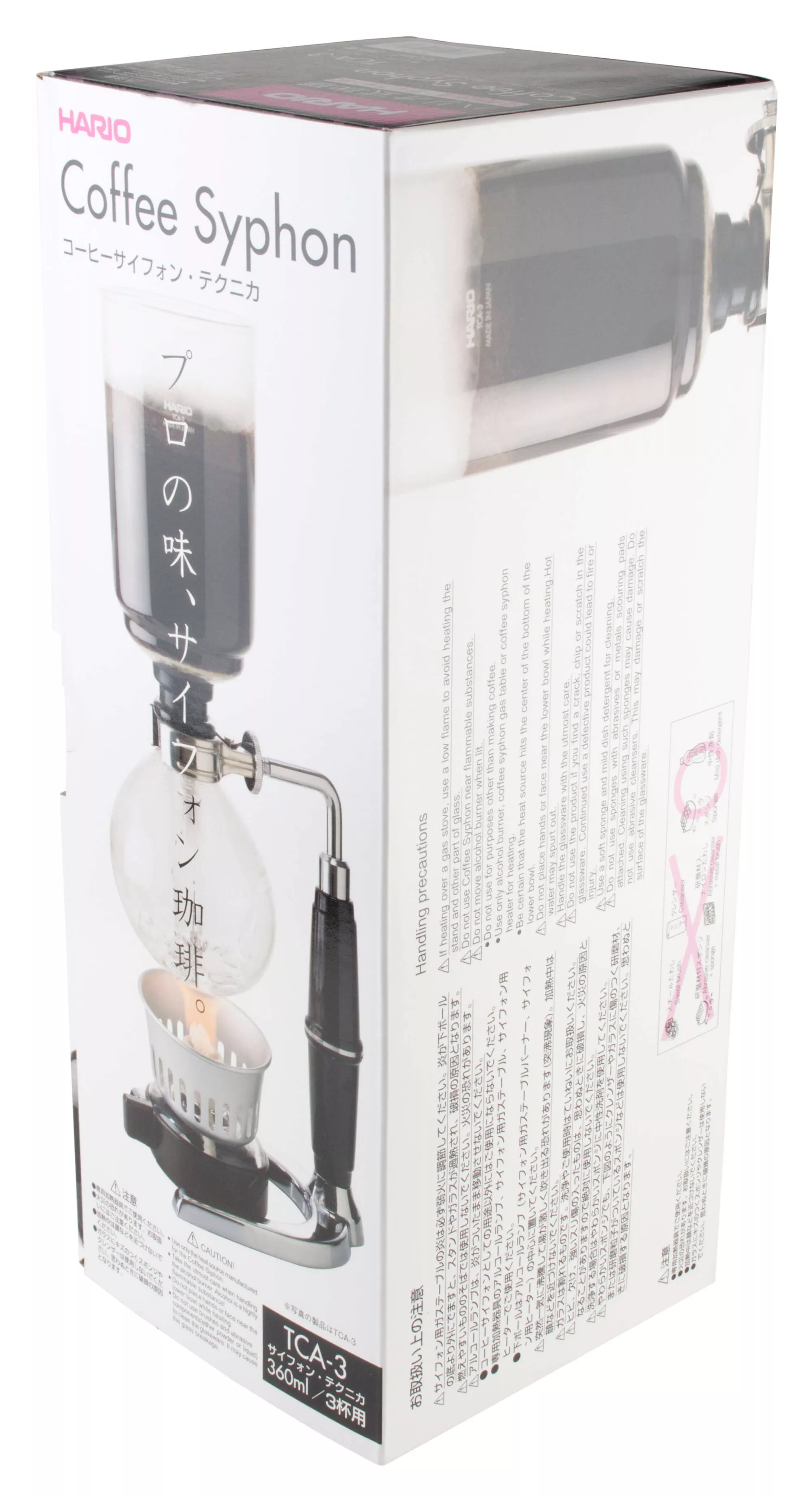 Siphon à café Technica TCA-3, Hario - 3 tasses, 360ml Siphon à café Technica TCA-3, Hario - 3 tasses, 360ml